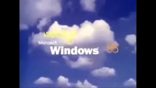 Windows 95 смотреть онлайн