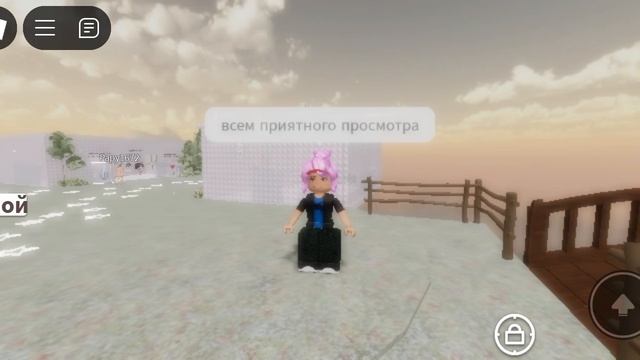 сериал ромашка 1 смотреть онлайн