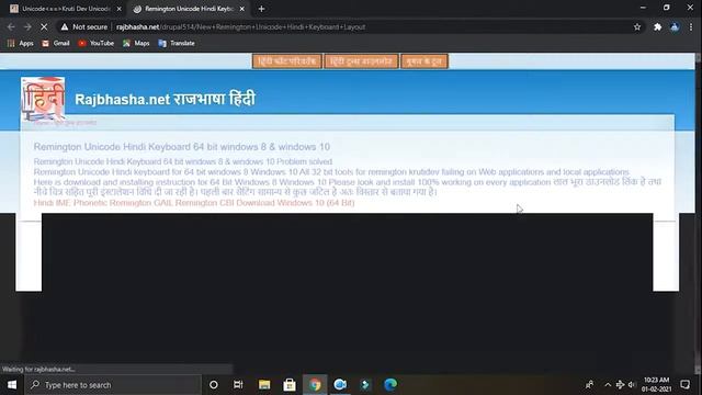 Google input install hindi windows 10 смотреть онлайн