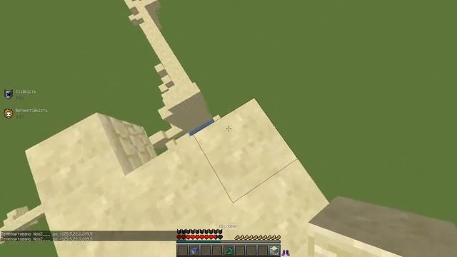 MLG BLOCK PLACE WATER DROP NooZ ッ