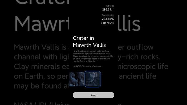 MIUI 12 - Stunning new wallpapers смотреть онлайн