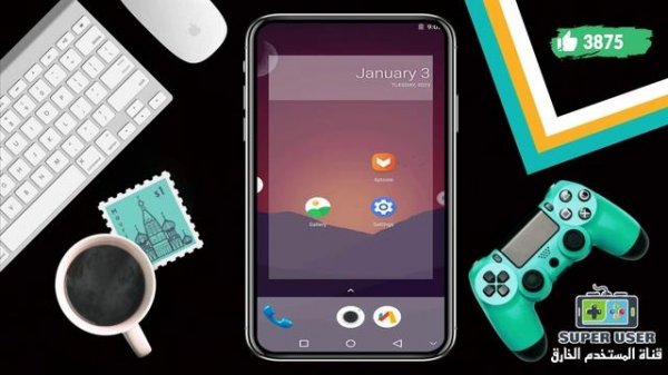 شرح جديد vmos pro 2024 🚨 روم جديد بنظام تشغيل اندرويد 11