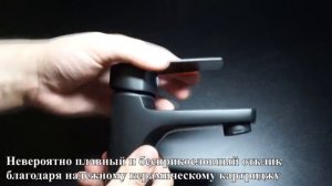 Смеситель для раковины Orange  Loop M26-021b