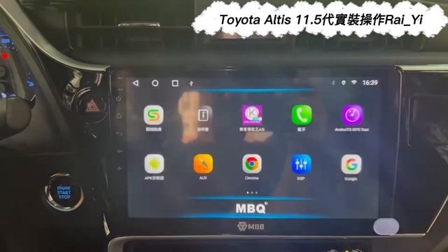 台中安卓機Toyota Altis 11.5代安卓機八核心｜導航王｜倒車影像｜前後行車記錄器｜藍芽｜Carplay смотреть онлайн
