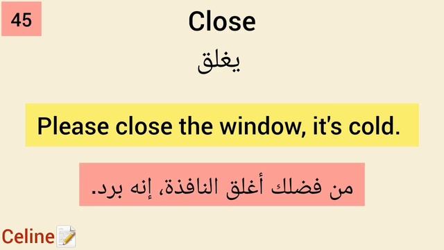 تعلم الأفعال الإنجليزية | الأكثر استخداماً في المحادثات اليومية | 41/50🇺🇸 смотреть онлайн