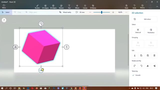 Lecture - 070 : Paint 3D part - 2 | How to use 3D shapes in paint 3D in windows 10 смотреть онлайн