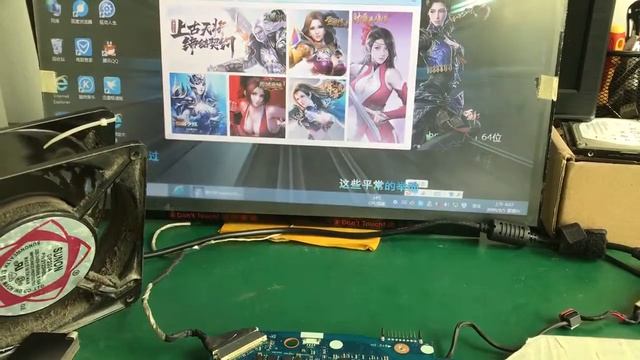 Laptop Motherboard Testing Video For Acer E5-551G смотреть онлайн