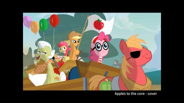 【ちびN】Apples to the core 「Cover」 смотреть онлайн