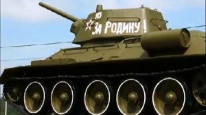 T-34 Клип на песню Михаила Калинкина