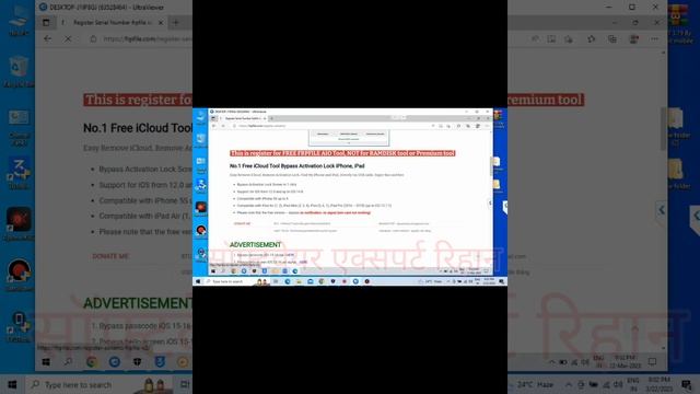 iPhone 6 Hello Screen Bypass Apple id Unlock ios 12.5 смотреть онлайн