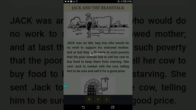 Example Lettérâìd Android App - Jack and the Beanstalk смотреть онлайн