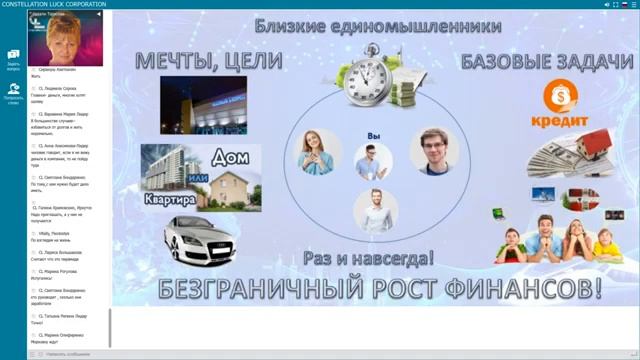 CASH LINK - это ваша безопасность! смотреть онлайн