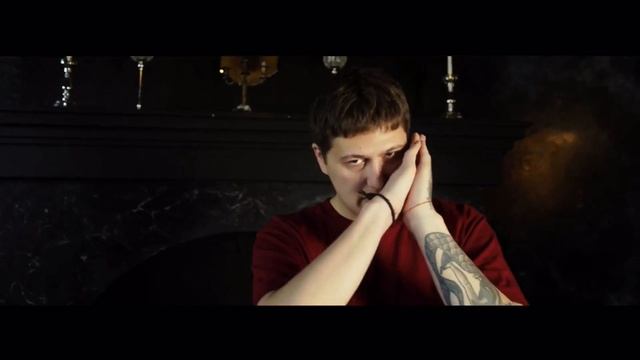 Cmh-дисс смотреть онлайн