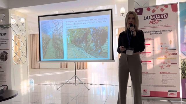 Перша Міжнародна науково-практичнаконференція«Овочівництво та ягідництво:відкритий і закритий ґрунт смотреть онлайн