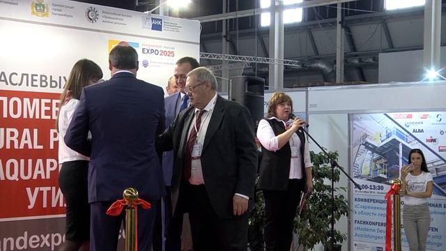 Выставка «GRAND EXPO-URAL» смотреть онлайн