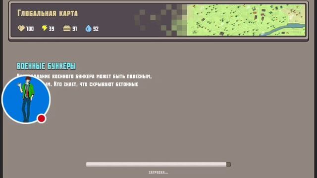 Стрим игры "Cube Survival: LDoE". смотреть онлайн