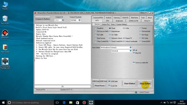 JIFUNZE KUFLASH SIMU SEHEMU YA 1 смотреть онлайн