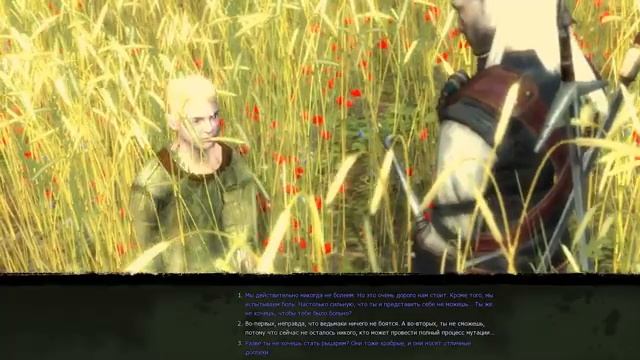 The Witcher36 смотреть онлайн