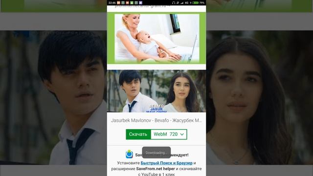 Yutubdan Video Skachat Qilish Oson