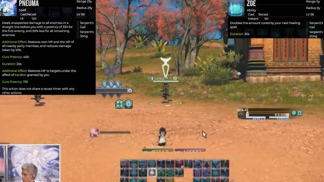 ULTIMATE SAGE GUIDE [MEDIA TOUR INFORMATION!!!!] смотреть онлайн