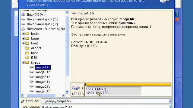 01_Установка LEX SUMMER 2010_Инструкция_YouTube_Vq7DGATF6NY.flv смотреть онлайн