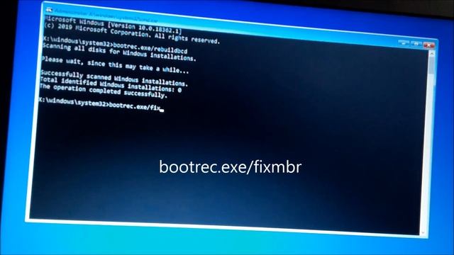 windowssystem32logfilesSrtSrtTrail txt windows 10- bootrec.exe fixboot access denied fix смотреть онлайн