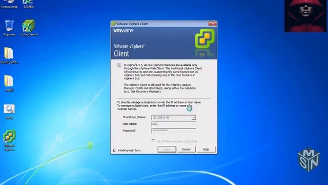 İT Engineer Azerbaijan - How to install VMware ESXi смотреть онлайн