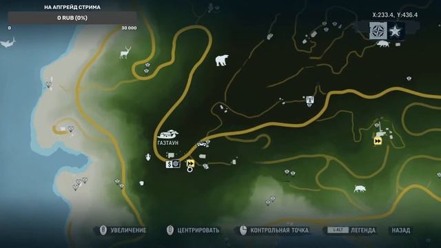 Проходим Far Cry 3 #16 (Пытаемся на 100%) [No Commentary Full Walk Through] смотреть онлайн