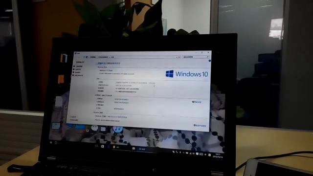 U BIO test смотреть онлайн