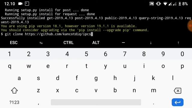 SCANNING CCTV | IPCS смотреть онлайн