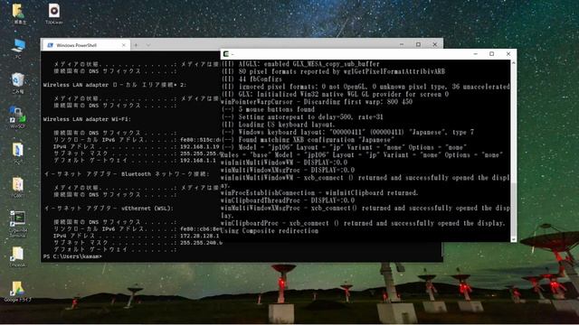 WSL２でX-Windowを使う смотреть онлайн
