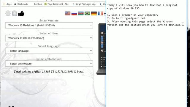 How to download Windows 10 ISO file смотреть онлайн