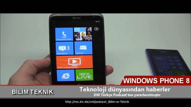 DW Türkce / Windows Phone 8 смотреть онлайн
