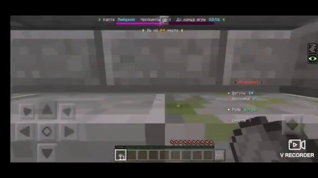 ИГРАЮ В DEATHRUN НА СЕРВЕРЕ ГРЕЕНВИКС!!! смотреть онлайн