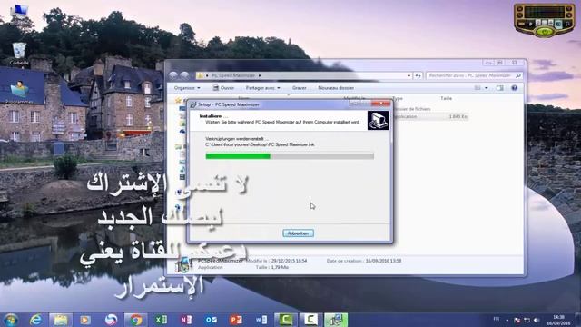 أقوى برنامج لتسريع الحاسوب الى أقصى درجة смотреть онлайн