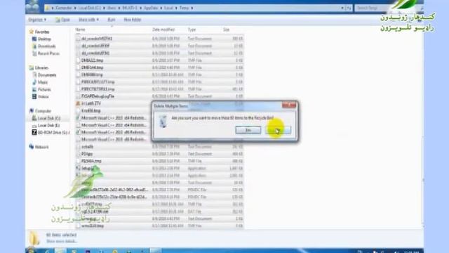 Computer Kandahar Zhgwandoon TV Part 1 کمپیوټرخپرونه کندهارژوندون تلویزون смотреть онлайн