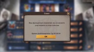 Doomsday: Last Survivors 🔥 Получаем куча фрагментов легендарных🔥 Лайфхак,