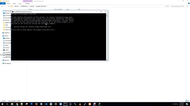 how to install google cloud sdk смотреть онлайн
