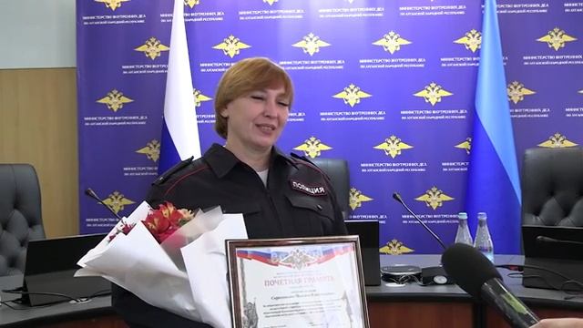 Награждение сотрудников ППСП смотреть онлайн