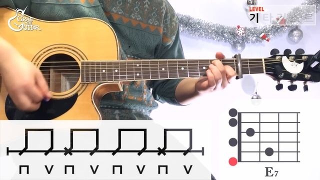 [그랩더기타-Just Play!] 창밖을 보라 (Look Out The Window) - 크리스마스 캐롤 (Christmas Carol for Beginner) смотреть онлайн