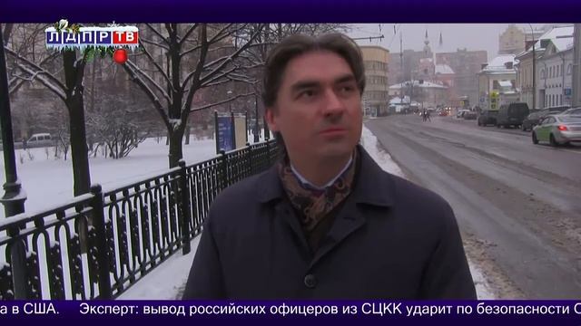 Андрей Свинцов поддержал пикет работников НКВЗ перед зданием РЖД смотреть онлайн