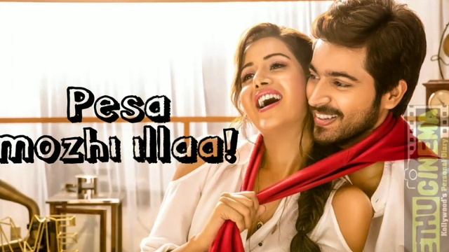 Secret Window - Pyaar Prema Kadhal - Nilave naan - Whatsapp status смотреть онлайн