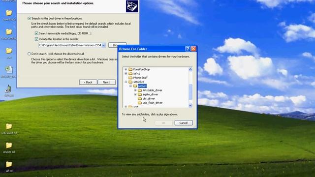 setting up setool смотреть онлайн