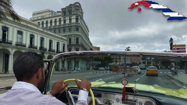 Куба (CUBA) 2020
