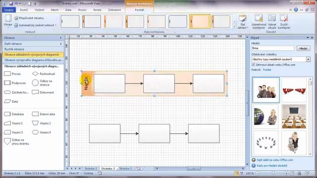 Visio 2010 - Seskupování objektů смотреть онлайн