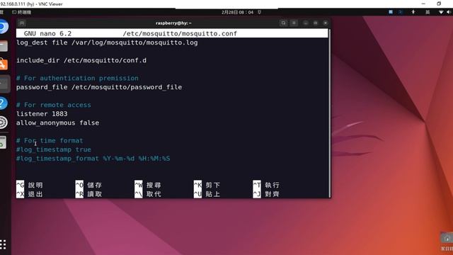 MQTT I Mosquitto I How to Convert Timestamp to Datetime in Mosquitto log смотреть онлайн