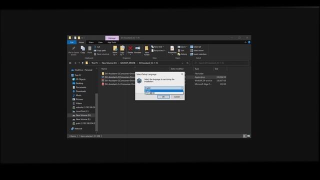 Install Dji Assistant 2 (version 2.1.16 - Rel.Date 09-Feb-2023) Windows Version смотреть онлайн