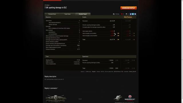 Tripple Trouble French Sub Saturday - World of Tanks | TechDragon.info смотреть онлайн