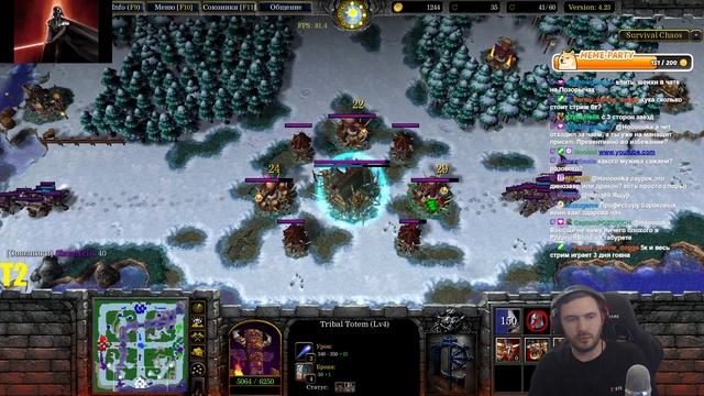 ЗАРУИНИЛ ИГРУ ВСЕМ В SURVIVAL CHAOS WARCRAFT