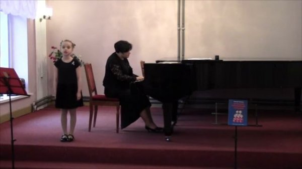 "Пыльная песенка"